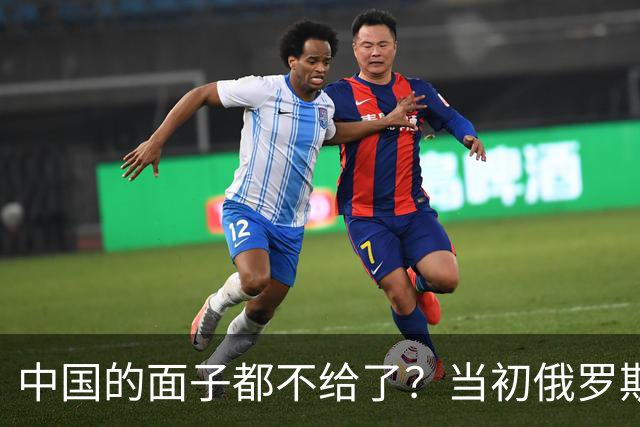 中国的面子都不给了？当初俄罗斯若卖图160给印度，要读懂3个信息